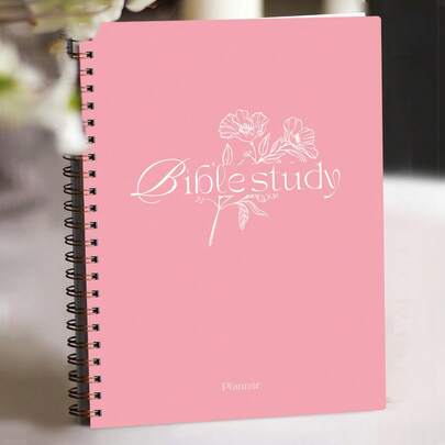 BUBU Daily Bible Study Journal Notebook, 1pc Bible Study Planner Personalized Daily Morning Prayer Journal Note Taking & Faith Based Gifts For Women Men, School Office Supplies For Women Teacher Appreciation Gift Mother Day Gift Bible Study Kit