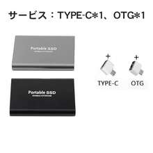 4TB 外付け SSD ハードディスク外付けSSD ノート 最大読み込み 最大書き込み USB デスクトップ PC - ブラック - チェックする 2