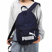 Puma 男女通用户外旅行背包，学生书包，背包 075487-43 - 粗呢藍 - 查看 3