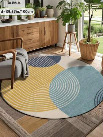 1 块区域地毯现代几何圆形区域地毯 - 超柔软，舒适适用于卧室、客厅、书房、办公室、入口通道、房间装饰作为地垫，现代涤纶防滑吸水地垫，可水洗防滑，客厅地毯 - 室内四季家居装饰，北欧现代圆形卧室地毯，卧室地毯，蓝色、米色和黄色色调，床边地毯，家居装饰 | 卧室装饰