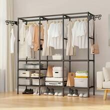 1 pieza Organizador de gabinete metálico de varios niveles con barra colgante, unidad de almacenamiento universal para ropa, zapatos, mantas, bolsos, sombreros, toallas - Resistente, fácil de montar, con recubrimiento en polvo, exhibición minorista industrial y científica