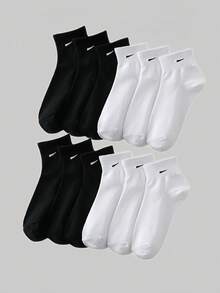 1/5/10/12 双男士纯色条纹休闲短袜，适合日常穿着