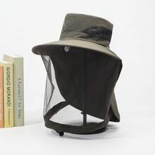 夏季网眼防蚊虫帽养蜂人面部防护帽防紫外线防晒帽丛林农场钓鱼帽透气露营帽户外 - 彩色 - 查看 15