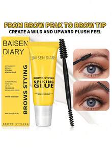 眉毛造型胶 - 透明眉毛定型凝胶，眉毛修复凝胶，防水防汗眉毛修复液眉毛造型美容院家用化妆品 - 1PC - 查看 6