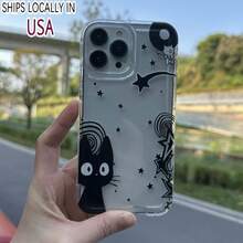 Creative Cat Pattern Phone Case, Cute Phone Protective Cover, Anti-Drop Cellphone Protective Cases Compatible With IPhone 11 12 13 14 15 Pro Max