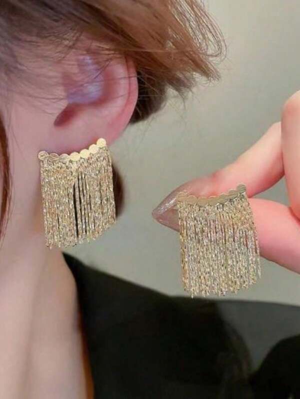 2pcs Elegant Golden Tassel Hoop Earrings, Exaggerated Arched Shape, European & American Style, Suitable For Women's Daily Wear & Gift