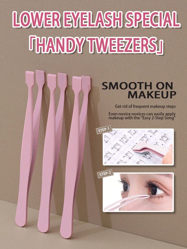 2025 Model Portable High Precision Tweezers, Suitable For Eyelash Extension For Beginners