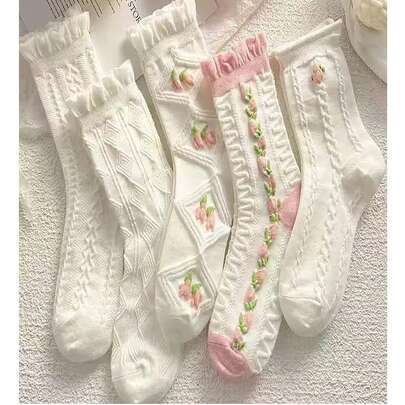 5쌍 랜덤 한국 스타일 패션 발목 양말, 귀엽고 달콤하며 봄, 가을, 겨울에 적합