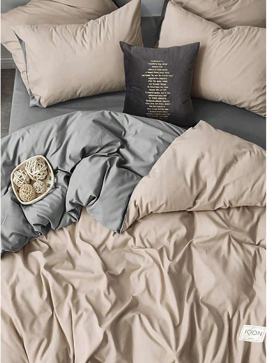 2/3 Pcs Soft Colours Double Face Duvet Cover And Pillowcase | All Colors - All Sizes | 135x200 - 150x200 - 160z220 - 200x200 - 200z220 220x240 | Duvet Set - Beige - View 1