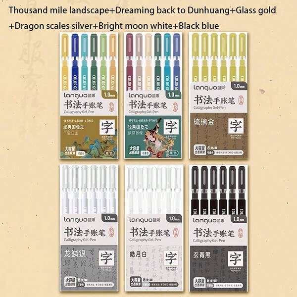 6pcs Assorted Color Gel Pens Set - 1.0mm Fine Tip, Large Capacity, Quick Dry Ink, Suitable For Calligraphy And Painting, Classic Colors, Visible Ink Level, Smooth Writing, Great For Artists And Students,School Supplies,Back To School