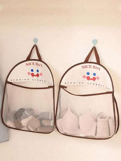 1 Hanging Mesh Laundry Bag, Breathable Washable Polyester Laundry Storage Bag, Wall Mounted Underwear And Socks Sorting Bag For Sundries, Underwear, Bras, Clothes, Lingerie, Pants, Jeans, Socks, T-Shirts, Dresses, Shoes.