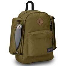 JanSport FIELD PACK Backpack With Versatile Design And Large Compartments – Ideal For Classes, Outdoor Activities Or Everyday Life - 軍綠色 - 查看 2