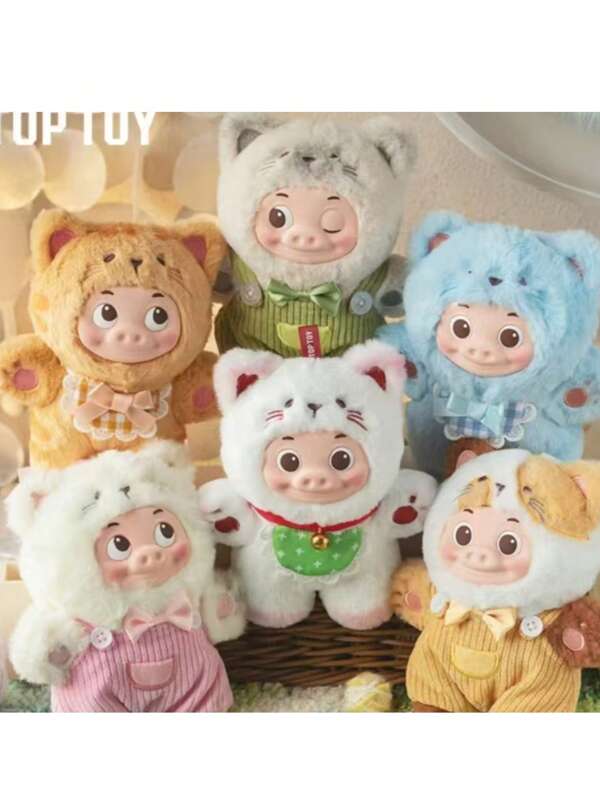 1pc Ceramic Pig Doll Blind Box Doll