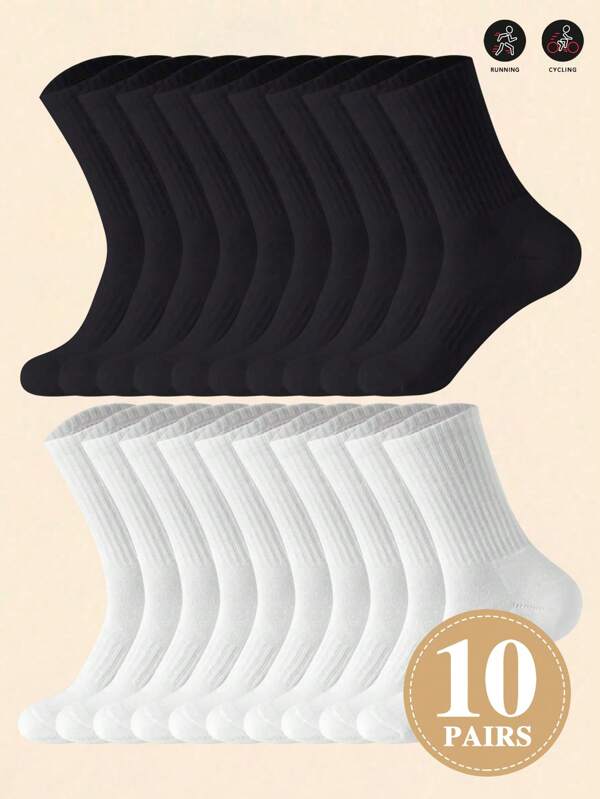 5/10 Pairs Of Black And White Thickened Men's And Women's Sports Socks, Fashionable And Comfortable Outdoor Sports Compression Knee Socks Business Leisure Vacation High Socks