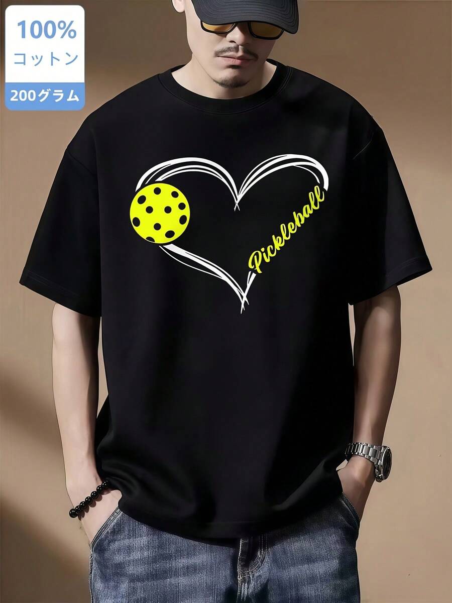 Men T-Shirts - Negro - Ver 1
