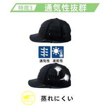 自転車 ヘルメット 帽子型 大人用 キャップ型 おしゃれ ce認証済み 内蔵ヘルメット取り外し可能 サイクリング 安全帽子 あご紐付き - シルバー - チェックする 4