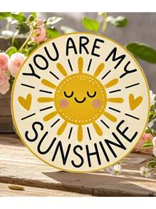 2D Flat, You Are My Sunshine 7.87 Inch Round Wood Wall Art - Cheerful Sun And Heart Design, Vintage Style, Easy To Hang, Great For Living Room Decoration And Valentine's Day Gift, Home Decor, Home Wall Decor, Festival Decoration