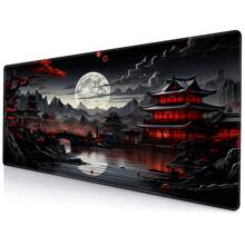 1 pieza Alfombrilla de escritorio japonesa Riverside Full Moon Element, alfombrilla de ratón grande negra y roja 35.4 X 15.7 pulgadas, alfombrilla extendida XXL para teclado, para decoración de escritorio (Debido al tamaño, es posible que algunos patrones no se muestren por completo). Útiles escolares, de vuelta a la escuela