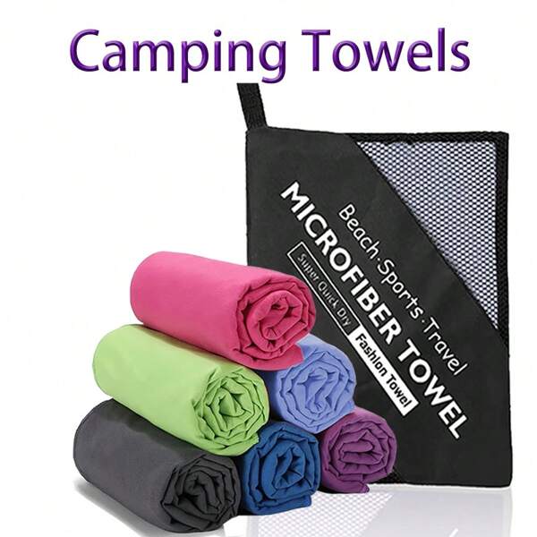 Multi-Functional Sports Towel, Superlight Absorbent Fiber Travel Towel, Suitable For Beach, Yoga, Swimming Pool, Backpack, Workout For Both Men And Women