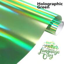 Holographic Heat Transfer Vinyl, Metallic Foil HTV Vinyl Heat Transfer Roll, 25X50CM/9.8"X19.6", For T-Shirts, Bags, Skateboards, Hats, Home, Windows, Apparel, Holiday Parties, Vinyl Chrome Iron, Easy To And Transfer