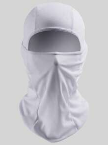 全脸拉法帽彩弹骑行自行车徒步围巾钓鱼滑雪面罩帽子男女冬季面罩