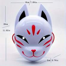 1 件狐狸万圣节面具，PVC 塑料制成，狐狸脸化妆舞会道具，适合派对、酒吧和节日