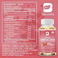 B BEWORTHS Vegan Omega 3-6-9 Capsules - 500mg Omega-3, 180mg Omega-6, 680mg Omega-9 - Pure Plant-Based Fatty Acids For Heart, Brain, Immune & Skin Health - Non-GMO - 3瓶 - 查看 2