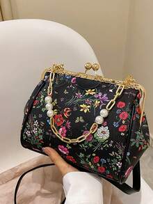 2025年夏季新款花卉印花女士手提包，时尚潮流珍珠链条肩带斜挎包，适合购物、钱包、年轻女性、大学生、应届毕业生、办公室女士。非常适合办公室、大学、工作、商务、通勤、户外活动、旅行和周末旅行。