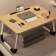 Mesa plegable multifunción con ranura y soporte para bebidas / cajón - Opciones de color: roble claro, blanco, negro texturizado, negro mate + Patas antideslizantes - Melocotón claro - Ver 1