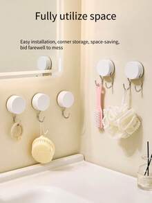 1 件装简易白色吸盘浴室挂钩，可拆卸可清洗，无需钻孔，粘性收纳衣架 - 彩色 - 查看 1