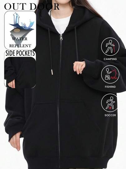 新款连帽卫衣纯色卫衣，户外运动休闲宽松百搭时尚情侣款连帽衫，适合秋季