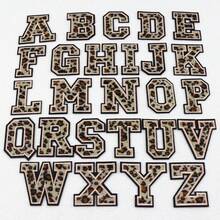 26pcs Leopard Print Letter Embroidery , Ironed Or Sewn, Leopard Print Letter Patch Stickers, DIY Jeans, Jackets, Backpacks, Baseball Caps, Mother's Day Gifts, Christmas Gifts, Easter Gifts - Multicolor - View 13
