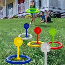彩虹抛圈套装，亲子互动玩具，户外沙滩运动游戏，提高协调能力，适合男孩和女孩，户外乐趣，生日礼物，复古玩具