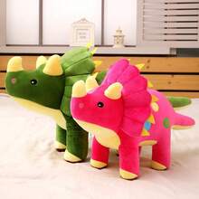 1pc 2025 New Arrival Hot Selling Large Plush Dinosaur Doll Tyrannosaurus, Triceratops, Brachiosaurus Stuffed Animal Pillow Doll, Gift For Children Boys Girls, Birthday, Easter, Festival