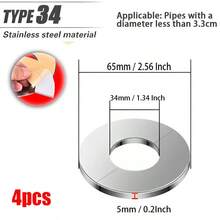 2 件装镀铬不锈钢管盖 - 自粘式，易于安装，适用于厨房和浴室装饰，浴室配件，浴室工具