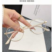 1 Stück Damen Brille mit rundem Rahmen und klaren Gläsern, augenschonend, geeignet für Büro, Schule, Outfit-Kombinationen, Computer, Fernseher, Gaming, Smartphone-Nutzung