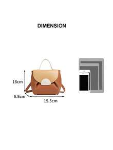 时尚小号翻盖包时尚休闲钱包可爱撞色女士包适合女性、女孩、大学生，是街头潮流和约会之夜的理想选择