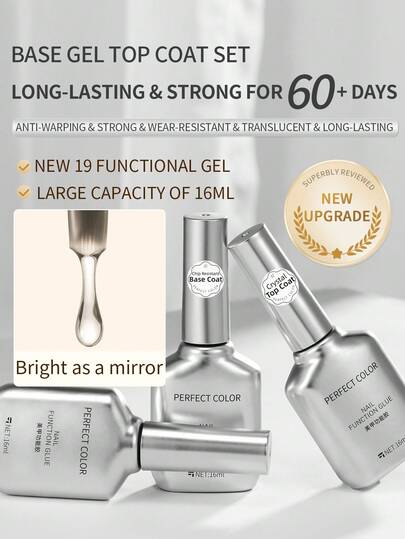 16毫升 2025升级版凝胶底油和封层，完美色彩凝胶指甲油，超亮泽持久，夏季美甲套装，可拆卸LED美甲灯，DIY设计，女士佳礼