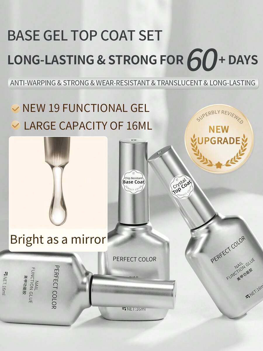 16毫升 2025升级版凝胶底油和封层，完美色彩凝胶指甲油，超亮泽持久，夏季美甲套装，可拆卸LED美甲灯，DIY设计，女士佳礼