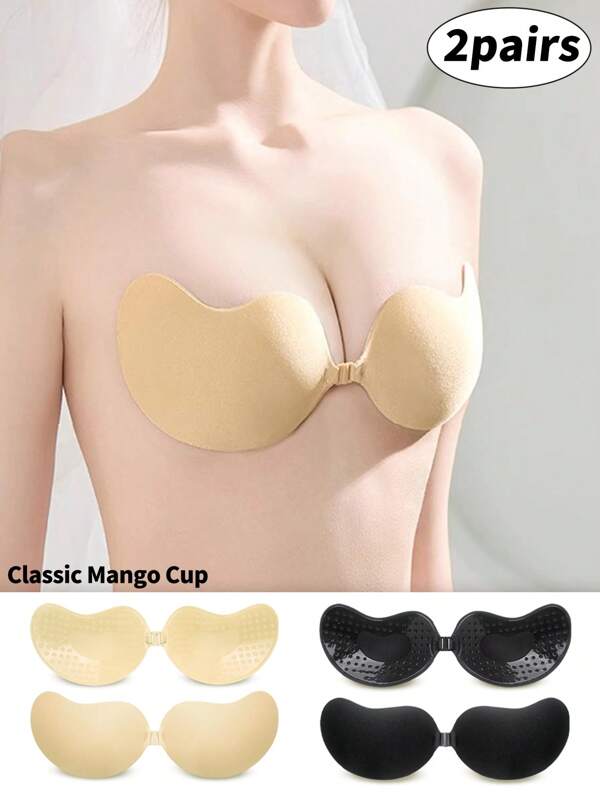 2 piezas Sujetador adhesivo sin espalda para aumentar el escote en forma de mango, ropa interior sin costuras y sin tirantes adecuada para diversas ocasiones