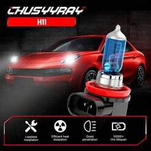 CHUSYYRAY For  Custom Transit Headlight Bulbs 110w Xenon White Led Fog Side Light Bulb - H11 - View 3