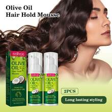 Olive Oil Hair Styling Mousse Curly Hair Styling Moisturizing Protection Curl Styling Long-Lasting Anti-Frizz Mousse - 定型髮膠 - 查看 2