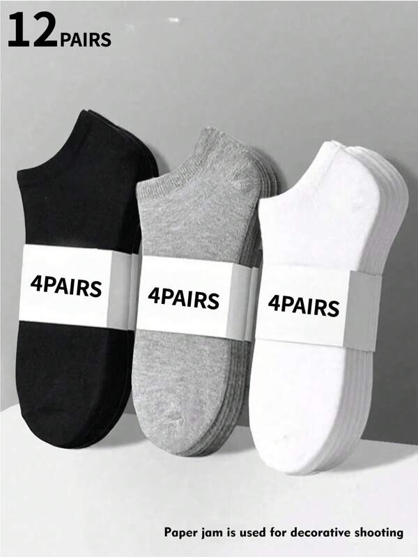 30 Pairs/20 Pairs/12 Pairs/10 Pairs/1 Pair Unisex Solid Black White Gray Versatile Ankle Socks, Minimalist Plain Design For Daily Wear