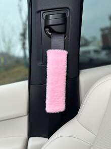 汽车安全带套 车内装饰 车用安全带护肩套 加长可爱安全带套