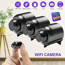 1个WiFi安防摄像头，无线监控摄像头，高清画质，支持远程APP控制，移动侦测报警，音频监控，USB供电，设计小巧，安装简便，宠物监控系统 - 黑色 - 查看 1