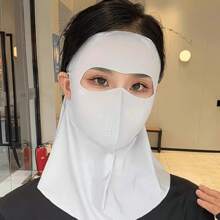 1 Peça Máscara de Proteção Solar para Rosto Inteiro Respirável de Verão para Mulheres, Cobertura de Pescoço para Ciclismo Externo Balaclava com Proteção UV