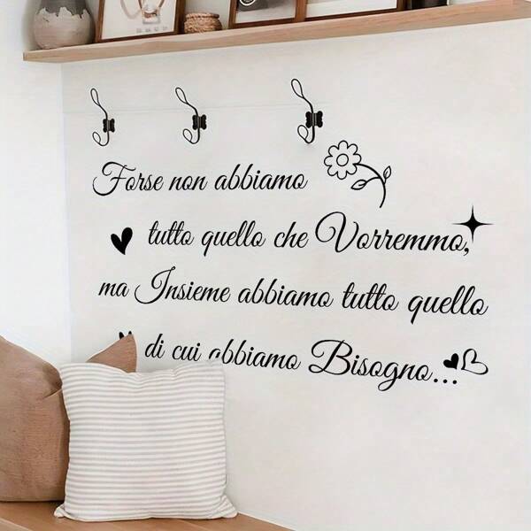 1 pezzo Adesivo da parete in PVC con citazione motivazionale in italiano - Autoadesivo impermeabile con motivo floreale per decorazione della casa, ufficio, camera da letto | Motivo floreale | Adesivo impermeabile, decorazione parete