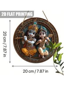 And Radha Goddess Round Wooden Hanging Plaque - Perfect Gift For Hindus, Farmhouse And Cabin Decor, Door Hanger, Wall Art (7.87"X7.87")