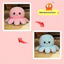 1 قطعة دمية أخطبوط من القماش القابل للقلب، دمية متغيرة اللون إبداعية، أخطبوط مرصع بترتر قابل للقلب، هدية عيد ميلاد، هدية حفلة - متعدد الألوان - مشاهدة 8