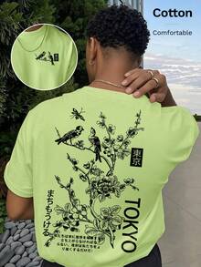 Ribbed cotton men's T-shirt, Tokyo impression print, college style spring and summer new sports men's clothing, fashion soft breathable men's Yellow Green short sleeve tops